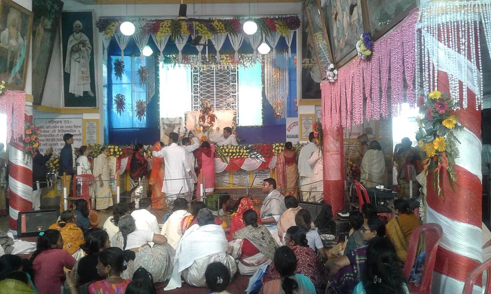 Guru Purnima