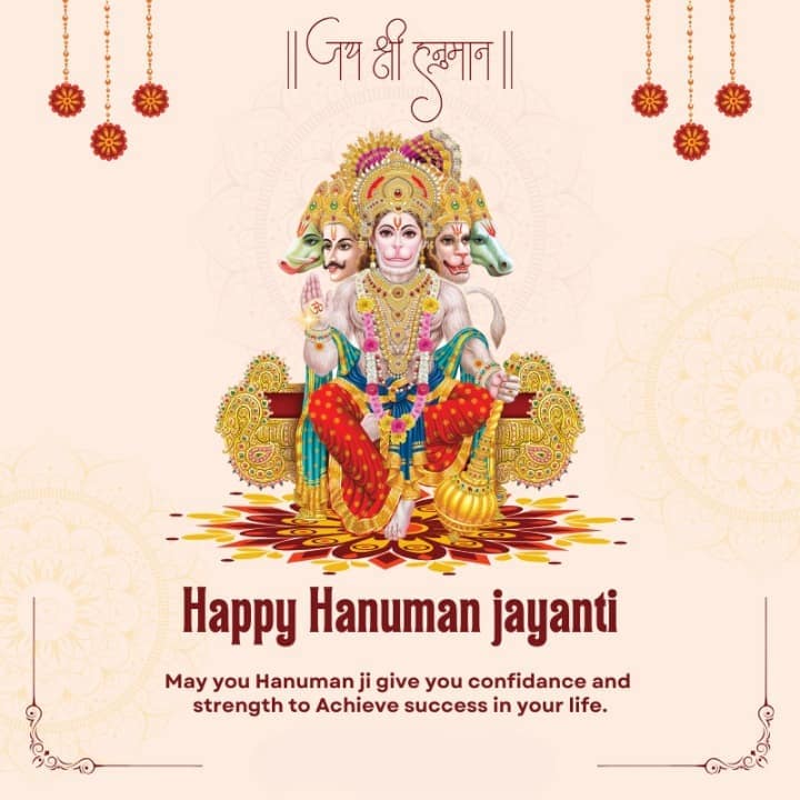 Hanuman Jayanti