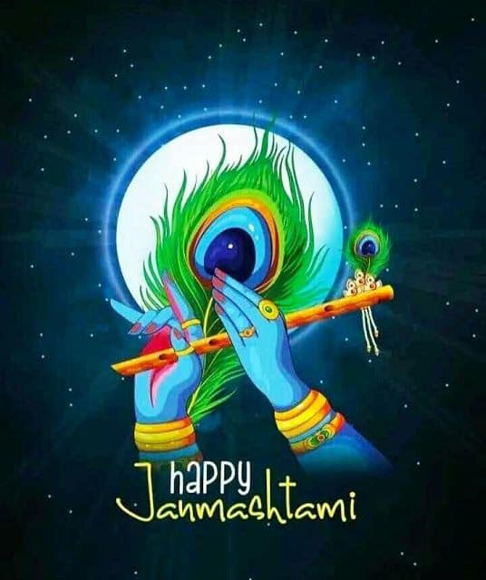 Janmashtami