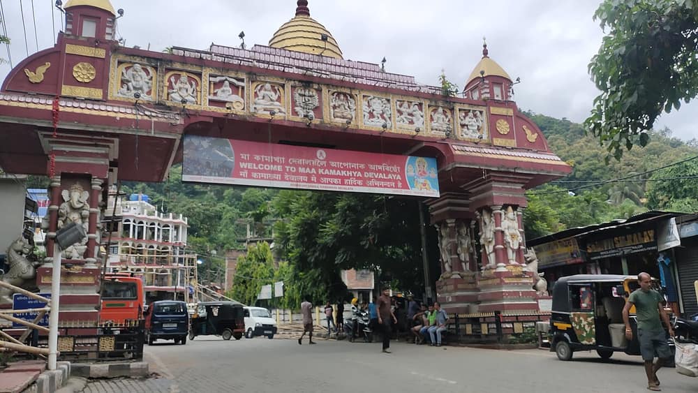 Kamakhya Temple, Guwahati — view 1